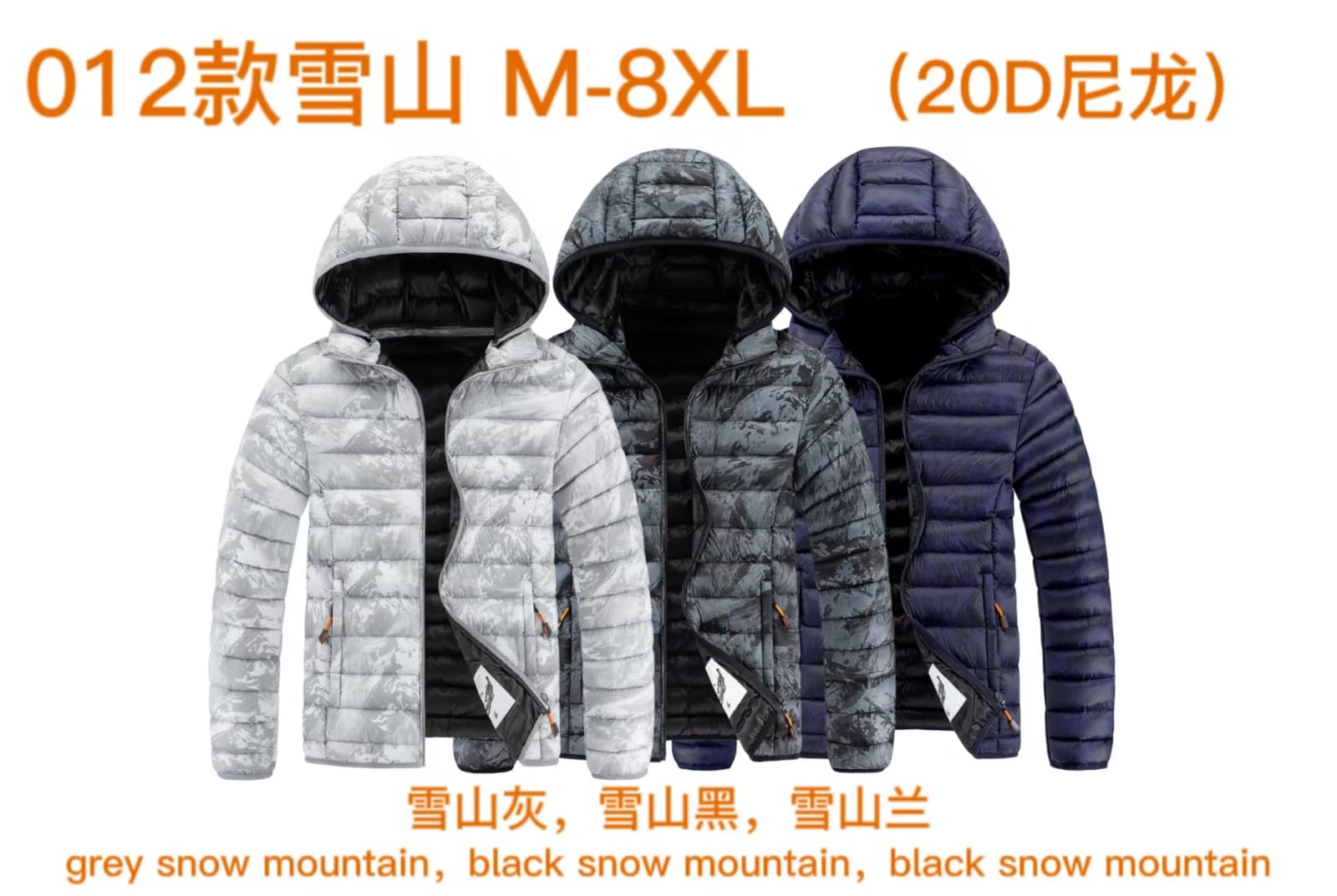 CHAQUETA PARA HOMBRE