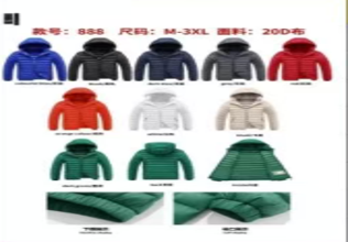 888 CHAQUETA PARA HOMBRE