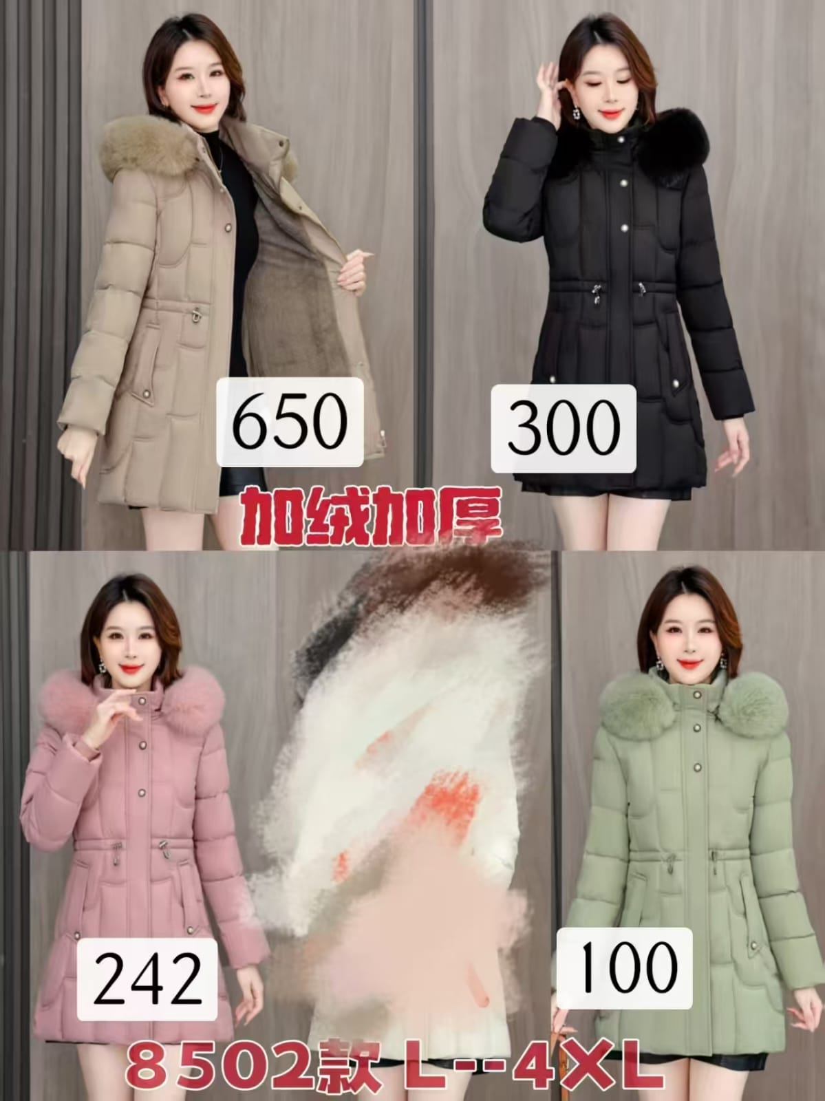 8502 CHAQUETA PARA DAMA