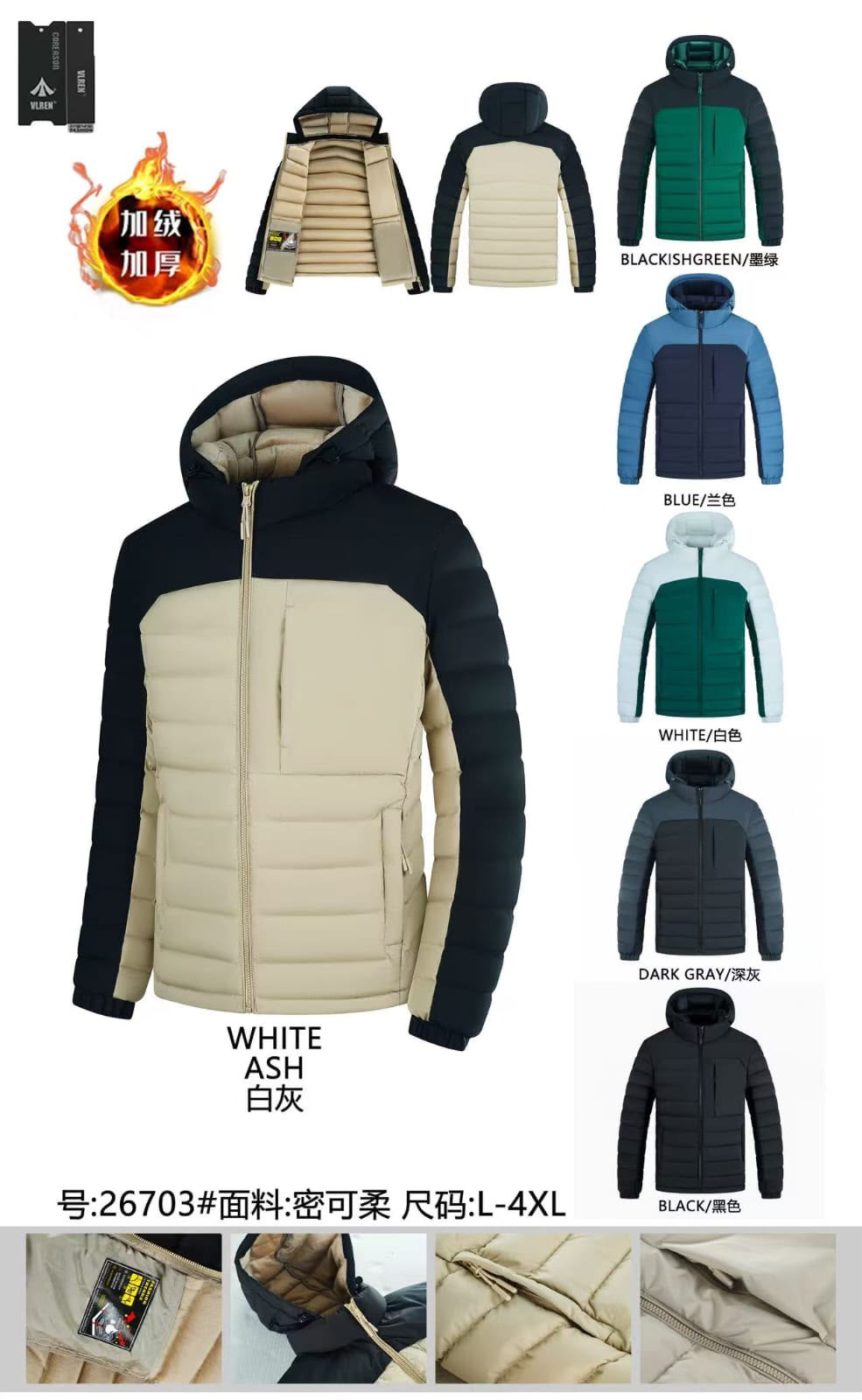 26703 CHAQUETA PARA HOMBRE
