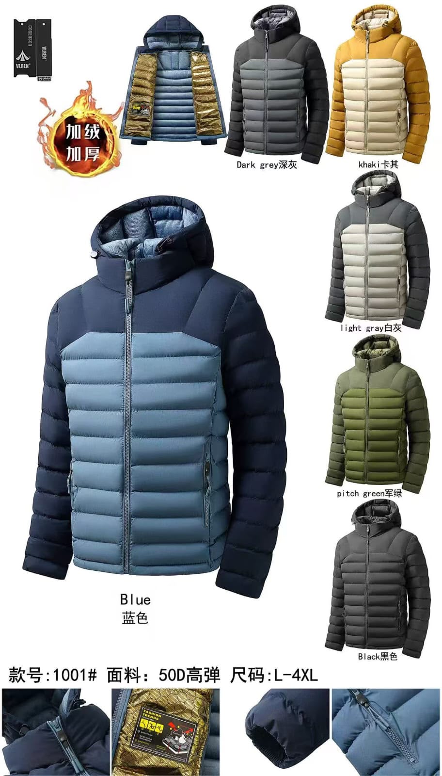 L1001 CHAQUETA PARA HOMBRE
