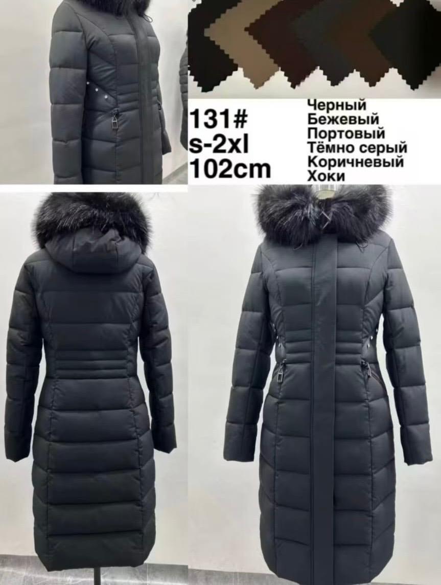 131 CHAQUETA PARA DAMA