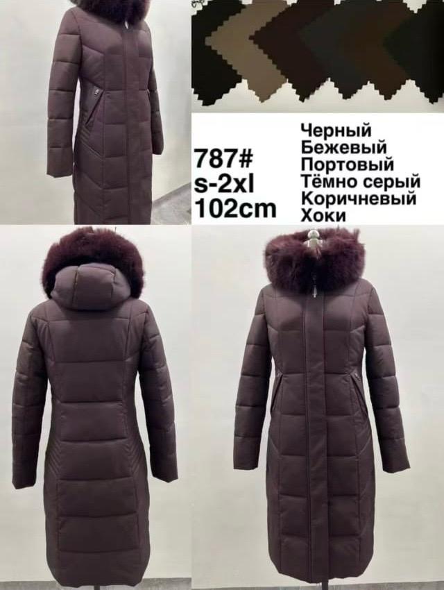787 CHAQUETA PARA DAMA