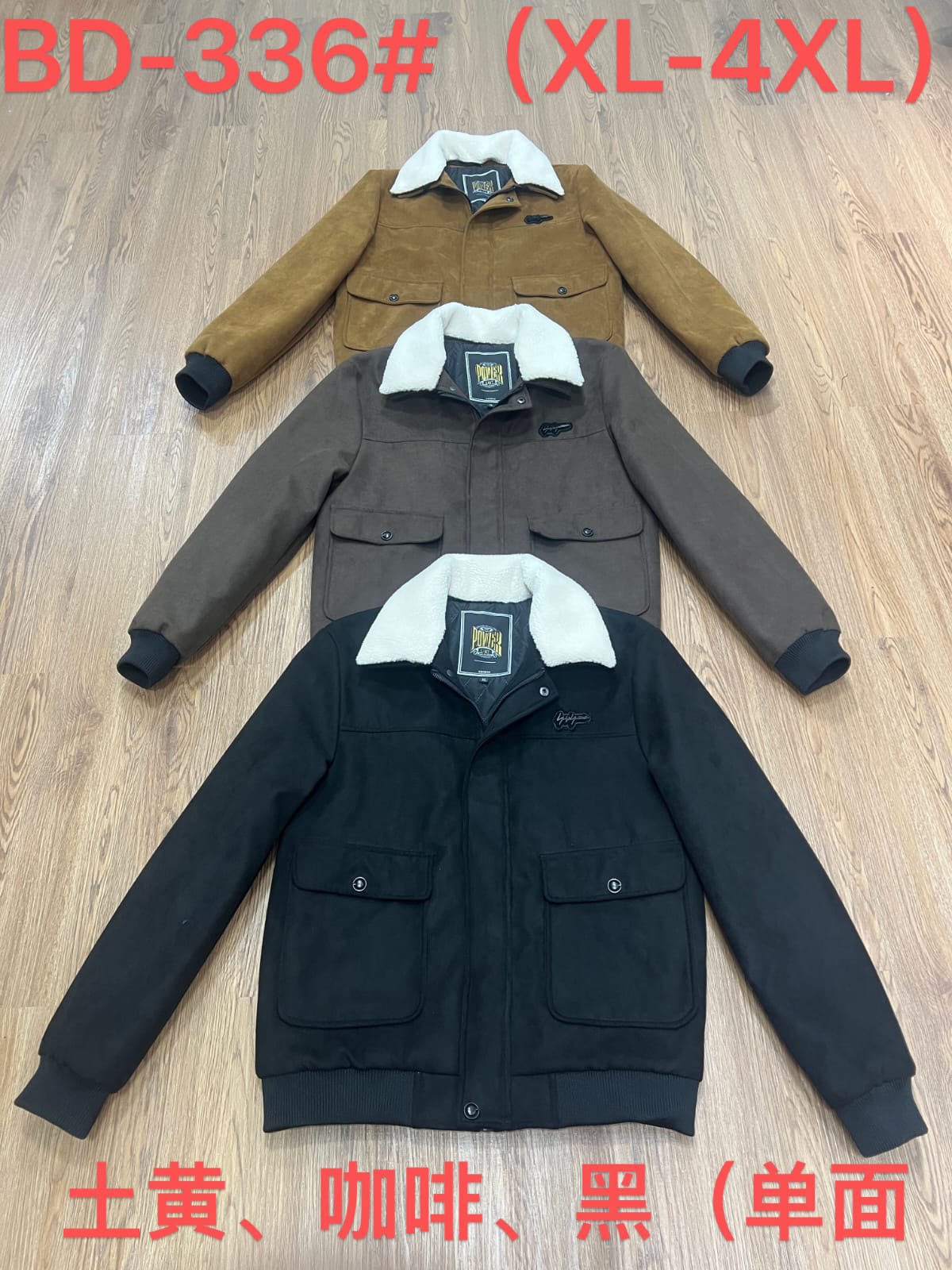 BD336 CHAQUETA PARA HOMBRE