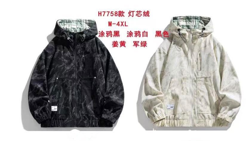 H7758 CHAQUETA PARA HOMBRE