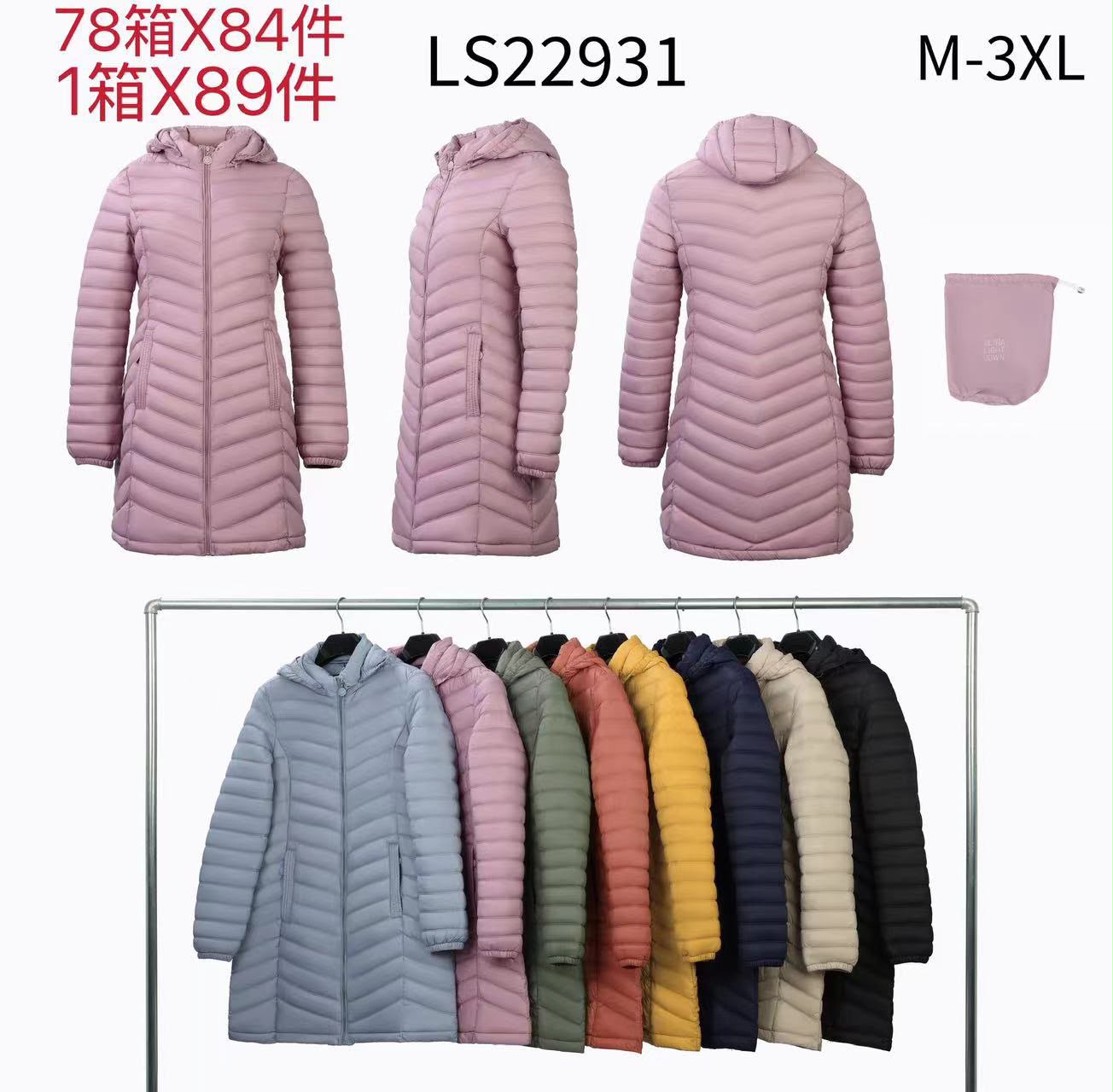 LS22931 CHAQUETA PARA DAMA